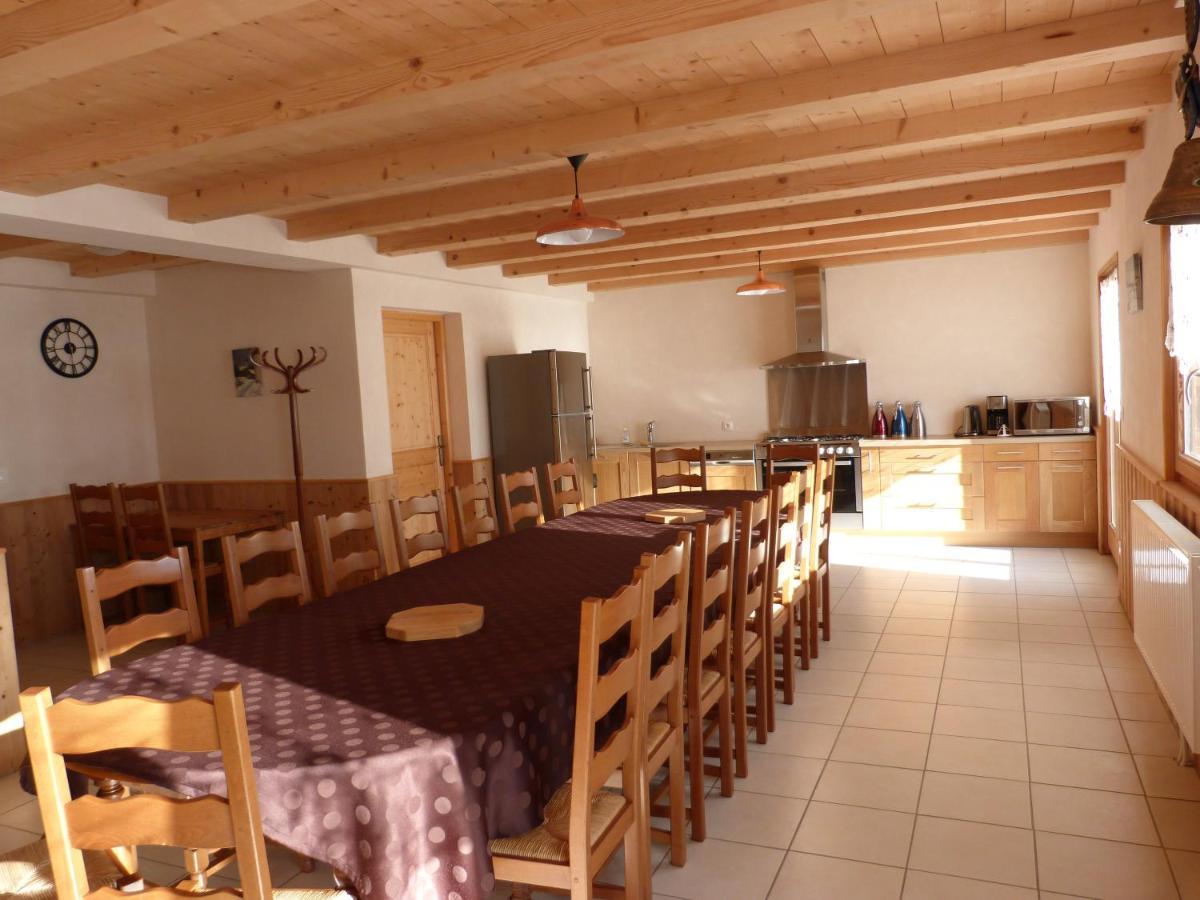 La Grange De Haute-Joux Les Fourgs Екстер'єр фото